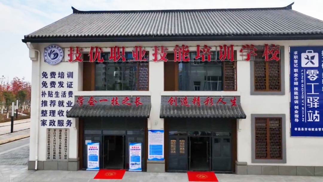 在孝昌，再小的渴望都被温柔回应