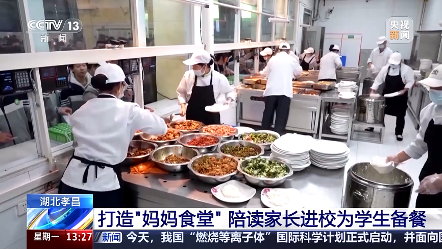 在孝昌，再小的渴望都被温柔回应