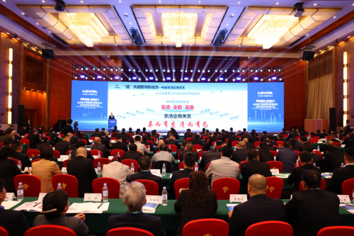 乘风破浪 驭势而上｜山东重工潍柴雷沃智慧农业2026年合作伙伴大会召开