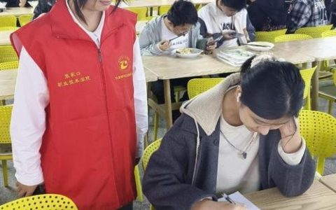 食品科学技术学院赴咸宁开展国情社情农情调查