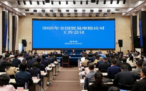 中南财经政法大学召开2025年度二级党委书记抓党建现场述职评议工作会暨“一融双高”现场交流会