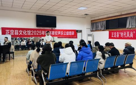 团仙桃市委青年夜校赋能青年成长