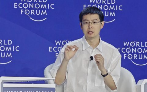 宇树科技王兴兴，在武汉受聘！