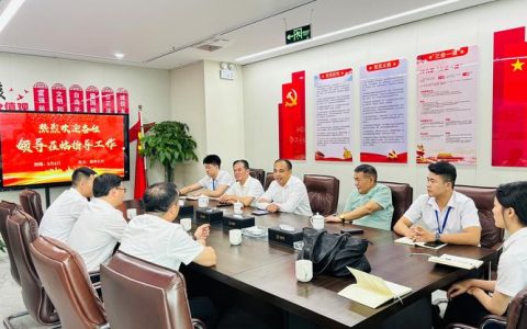 黄剑雄陈红辉与葛洲坝集团董事长谭华总经理陈刚座谈  牢固树立“一家亲、一条心、一起拼”理念 携手打造央地合作新典范