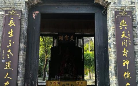 武当智库 | 让武当楹联“活”起来