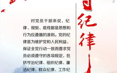 “十卫士”扎根基层贴心服务暖民心