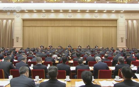 中央农村工作会议在京召开