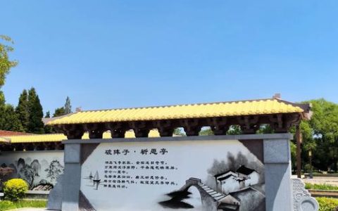 法治基地迎“客”来