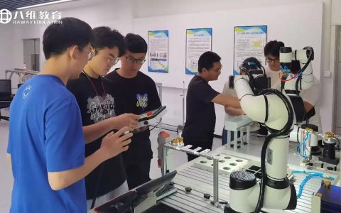 北京八维教育集团：聚焦信息安全与软件工程，开拓IT领域高价值未来