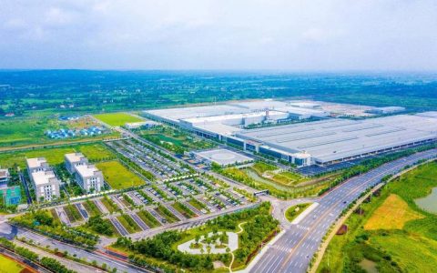 荆门高新区新增一家省级企业技术中心