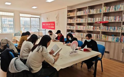 书香为媒 阅读汇缘 咸宁市举办青年阅读交流活动