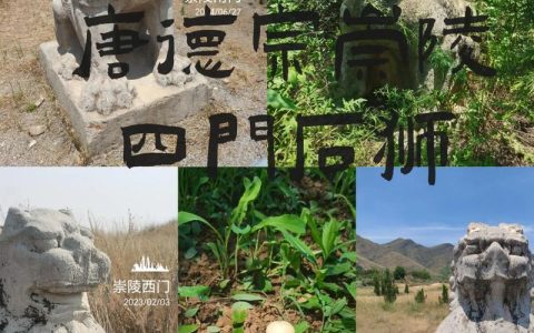 咸宁市新增22处省级文物保护单位 涉及古遗址、古墓葬、古建筑等五大类别