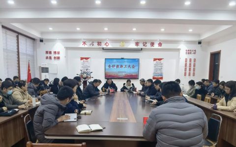 搭建比拼舞台  检验工作实效  激励担当作为 赤壁机关事业单位中层干部“同台打擂”展风采