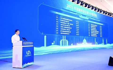 消费扩容+开放升级 赤壁市“十四五”现代服务业蓬勃发展