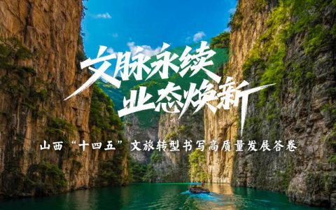 菜地两个月“焕新”成公园 7亩空间书写民生“满意答卷”