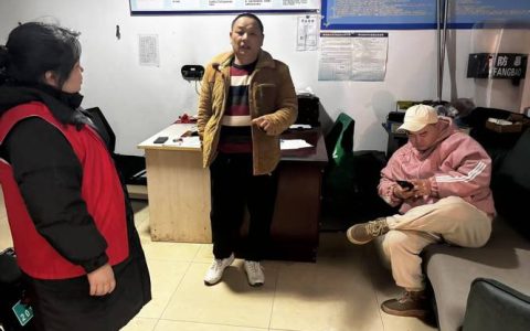 通山县住建局多元调解化解物业纠纷