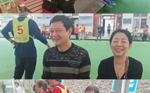 通山县蝉联“全国门球十强县”