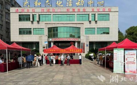 梁子湖区全方位筑牢安全生产防线