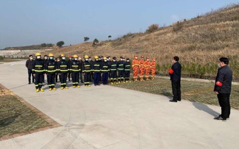 鄂州市开展森林防火能力提升专项培训