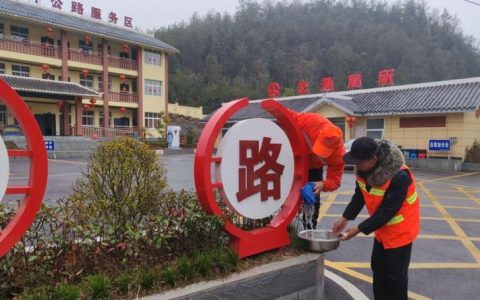 市道路运输事业发展中心以“三心”服务温暖群众出行路