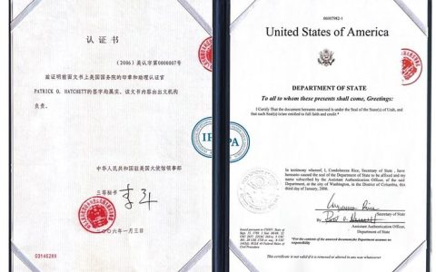 鄂州空港公共国际货站再添IATA两项国际资质认证