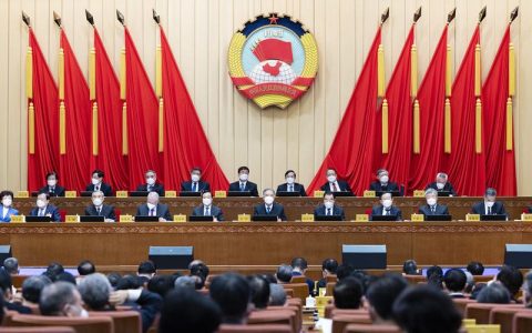 市政协九届常委会第二十五次会议召开