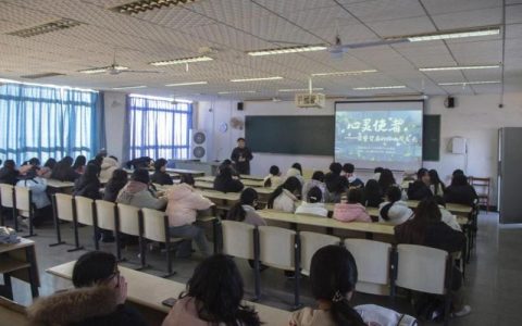 师范学院“榜样面对面”十九期：“校园十大心灵使者”分享成长之路