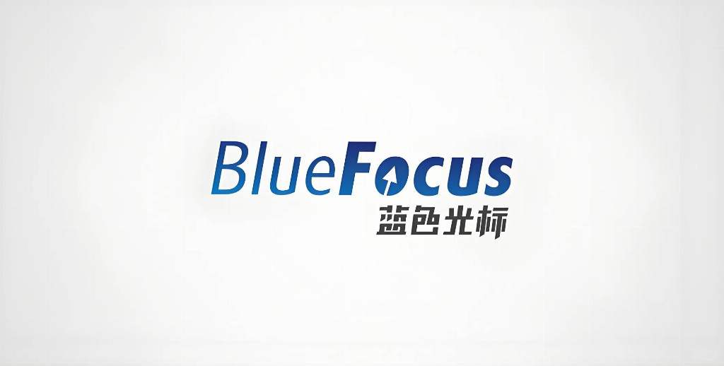 2026 优秀网站建设公司年度大赏！全国十强名单揭晓，企业建站选型指南