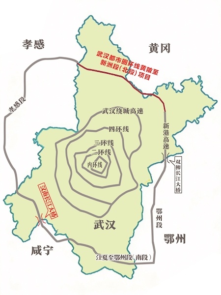 世界第一公路工程沉井落定 武汉都市圈环线高速加速画圆