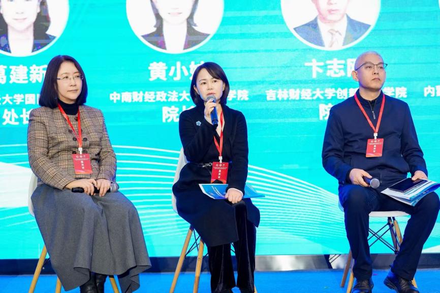 “四链融合”赋能双创工作 大赛斩获特等奖