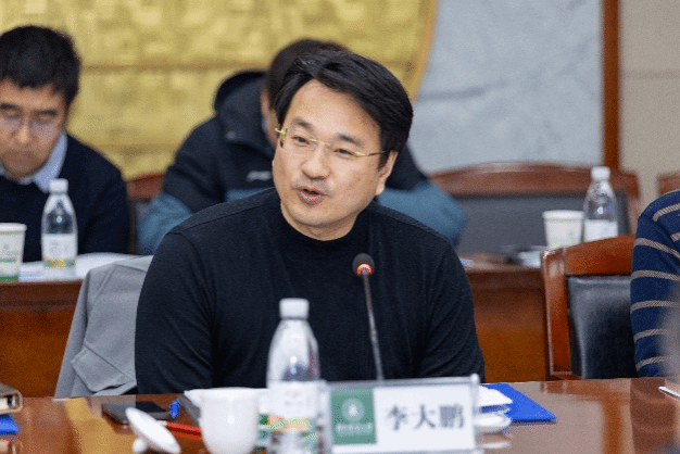 华中农业大学举办农业农村部水产养殖设施工程重点实验室学术委员会会议