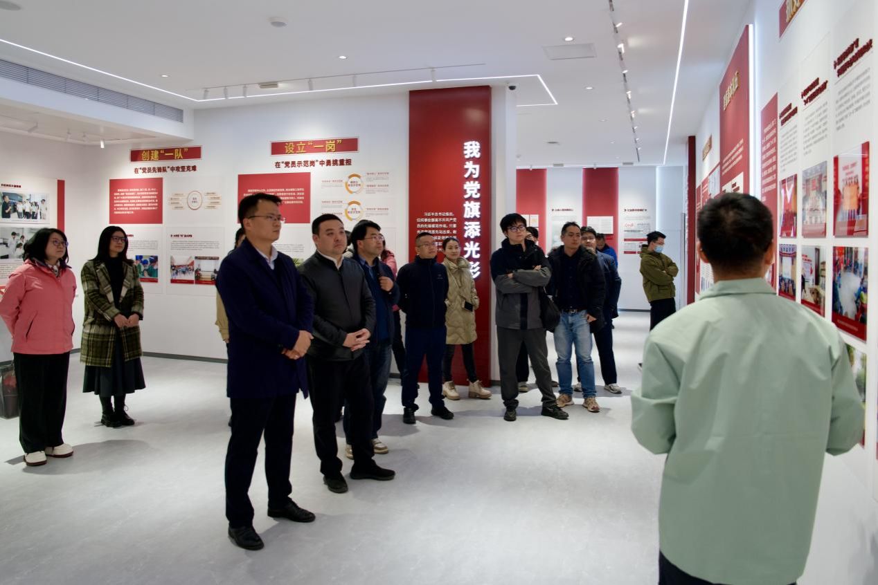 【学习贯彻全会精神】网安学院党委开展系列学习实践活动