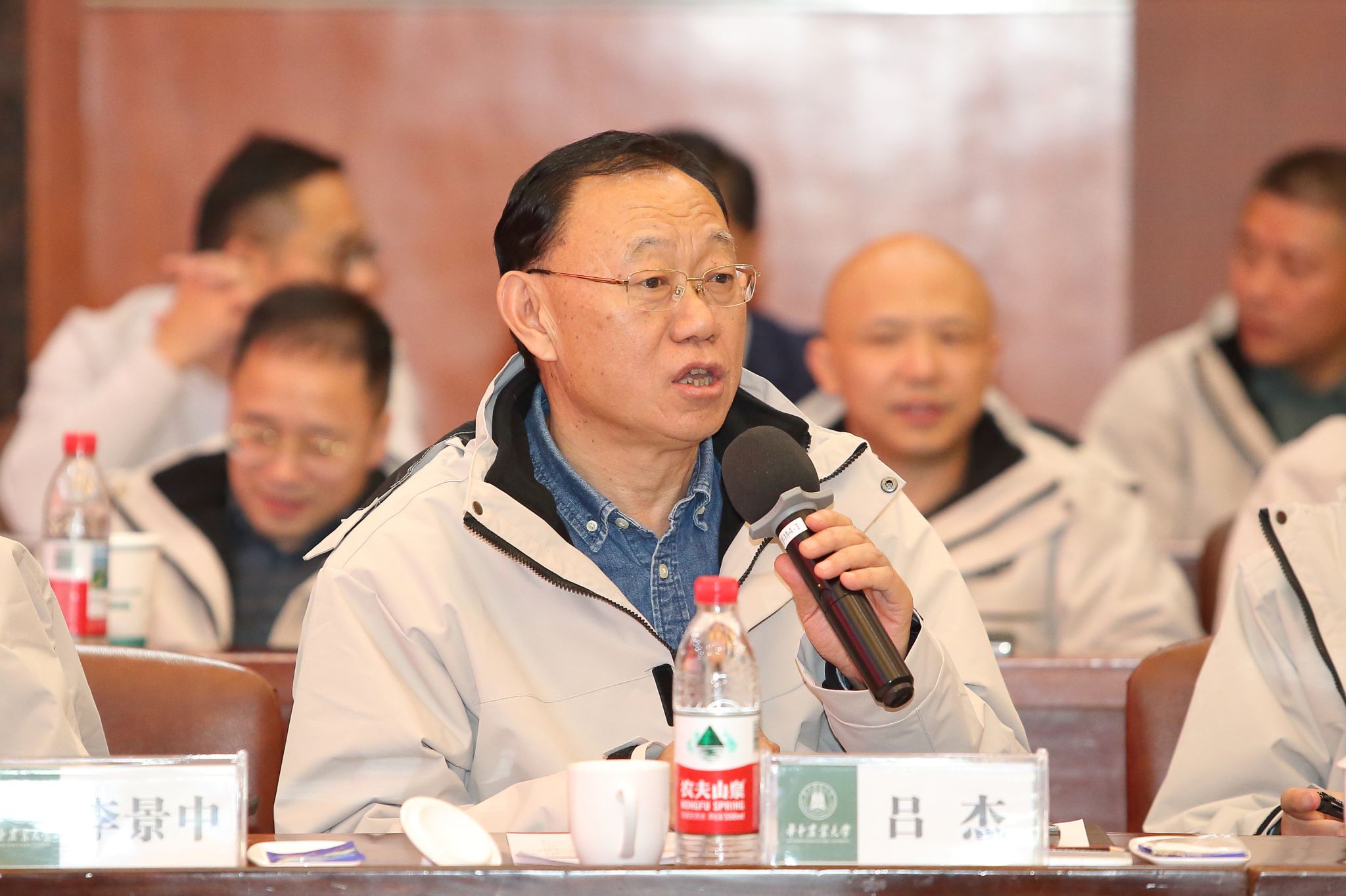 华中农业大学举办校友会第三届理事会第三次会议