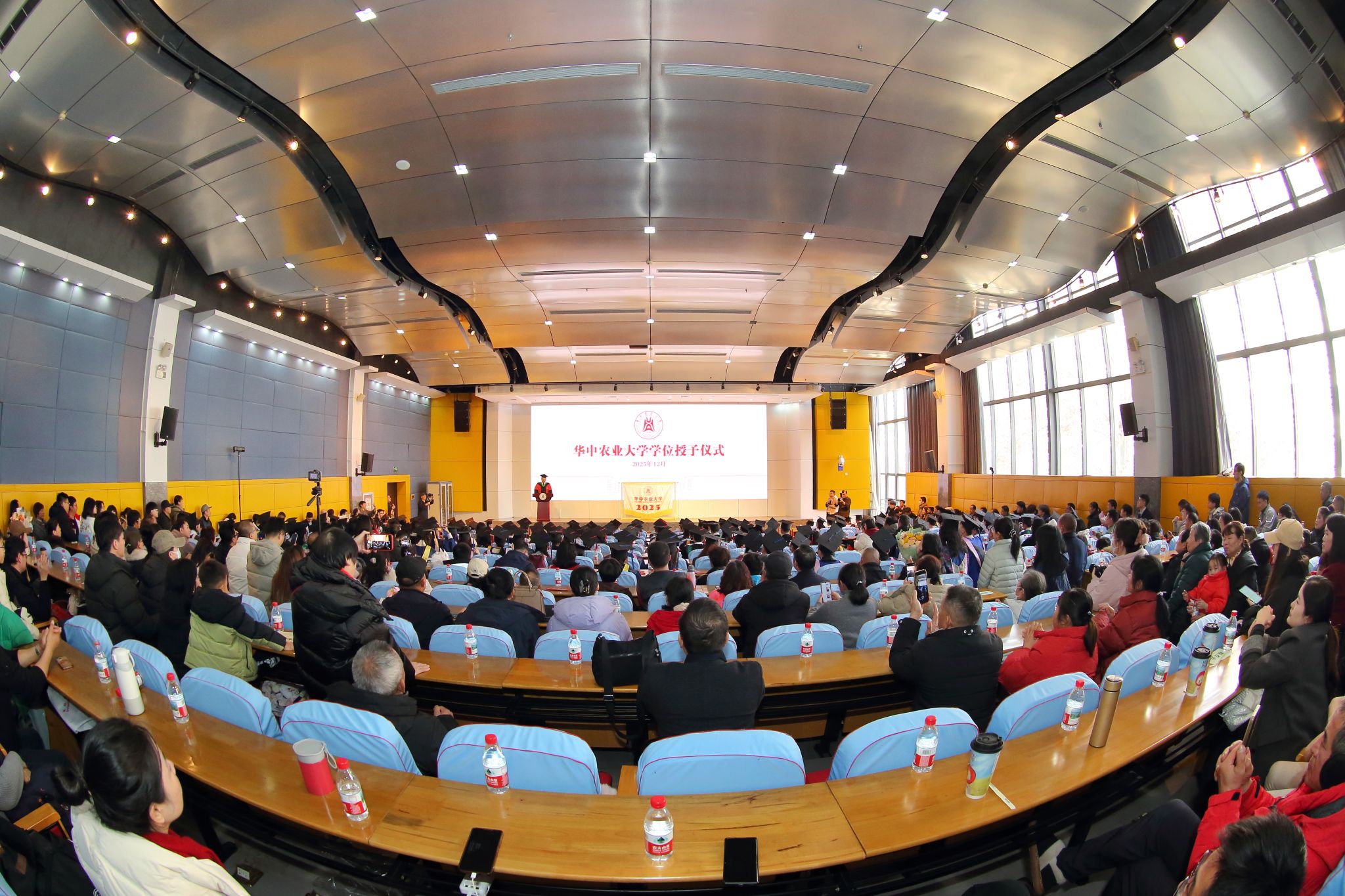 骊歌再起，逐梦新程：华中农业大学举行2025年12月学位授予仪式