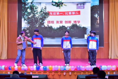 人工智能学院2026年元旦联欢晚会圆满举办