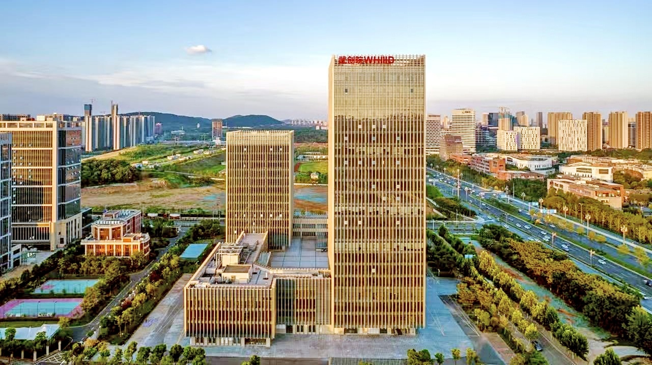 重大突破迭出  科产融合加速  创新生态勃发 武汉打造具有全国影响力的科技创新高地