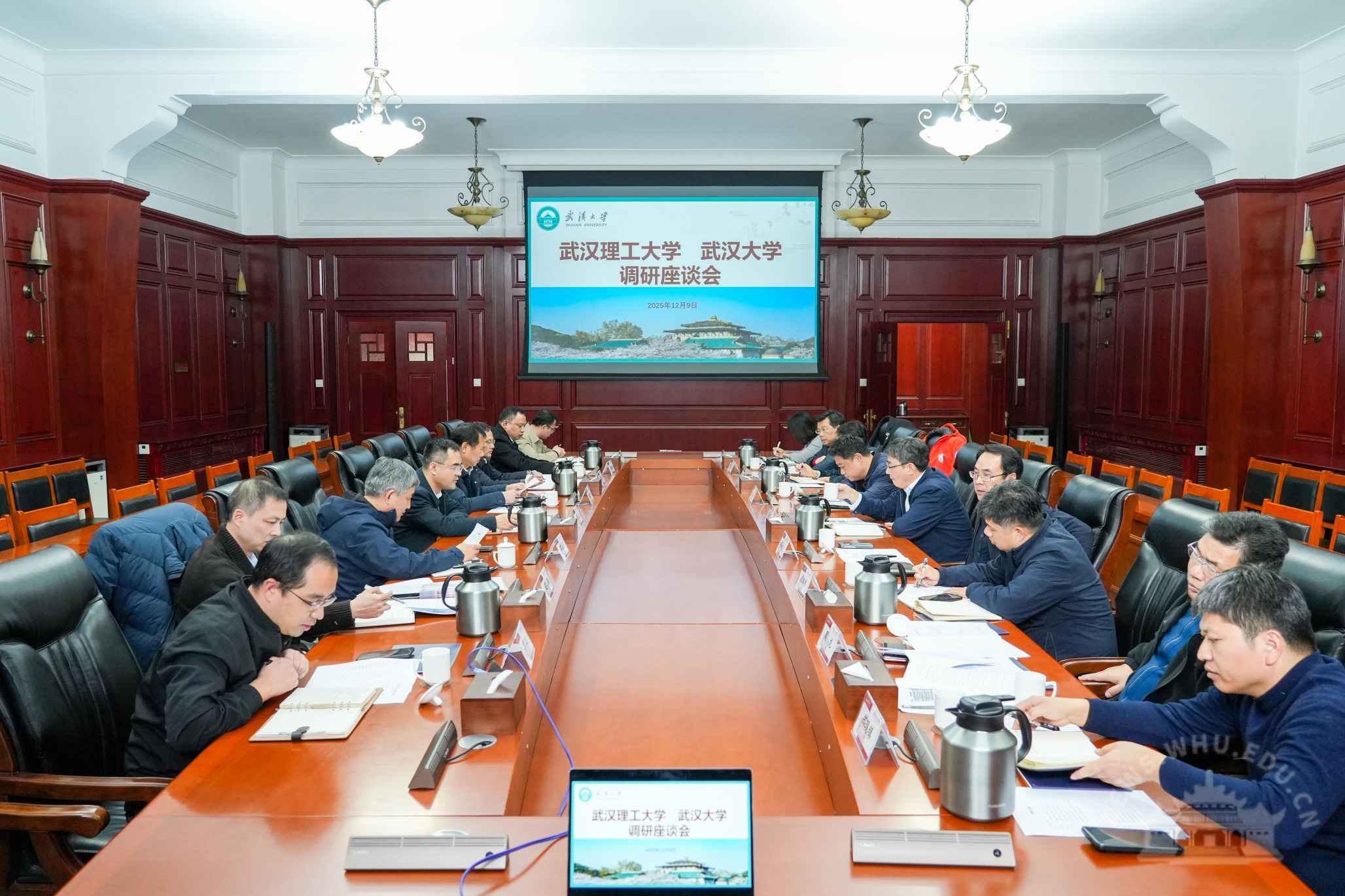 武汉理工大学来校调研