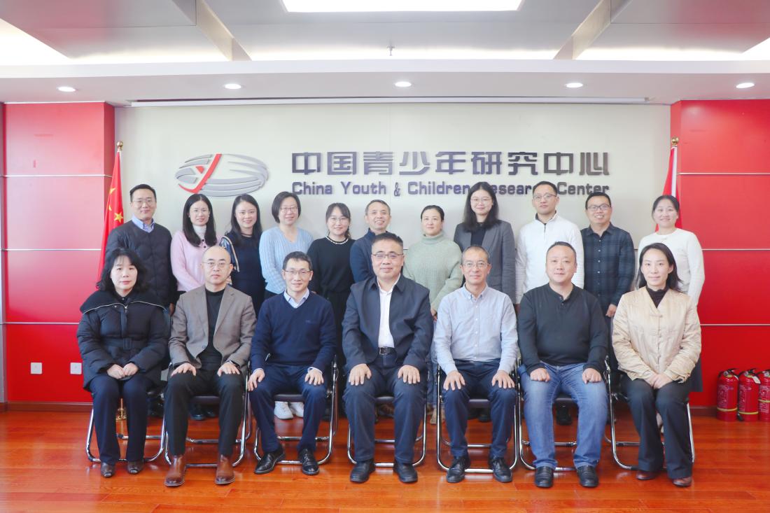 中南财经政法大学入选首批中国青年调查研究合作单位