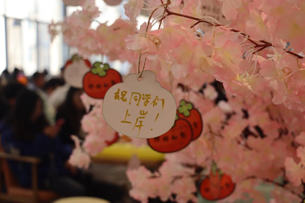 湖北理工学院开展“研途有理 逐梦远航”助力考研活动