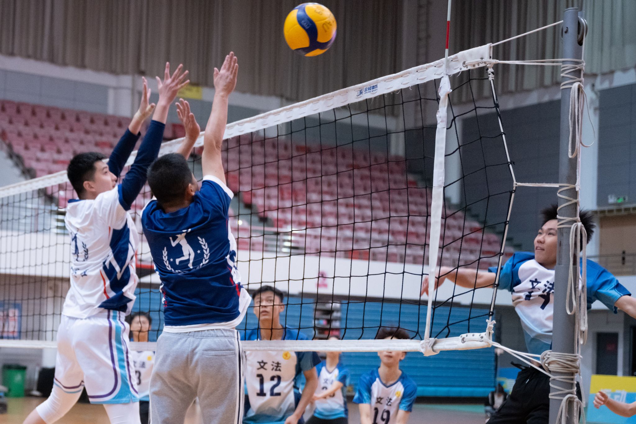 2025“师生融乐”排球赛落幕