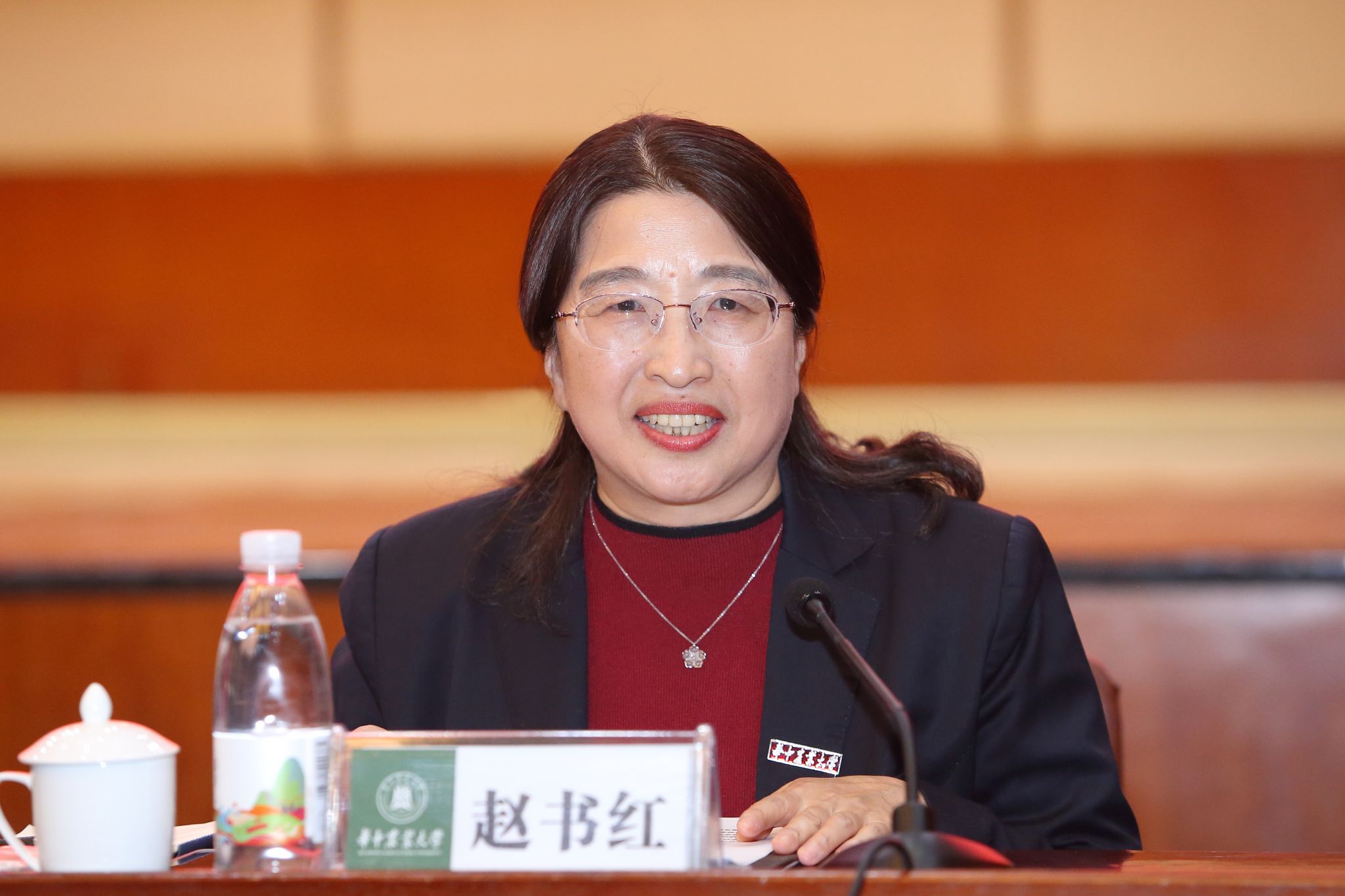 华中农业大学七位院士与青年才俊共话教育家精神科学家精神