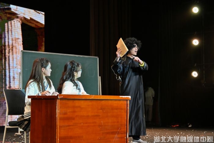 “数学文化思政课”以原创话剧传数韵薪火