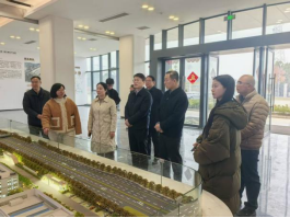 胡国珍校长调研下陆长乐山工业园