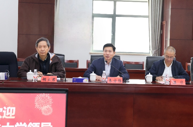 朱方伟校长带队赴中国邮政武汉分公司走访调研