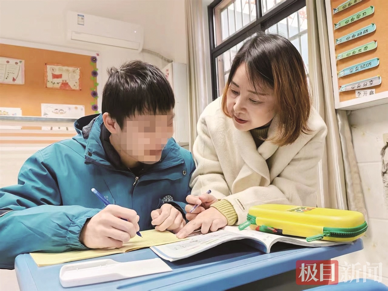 扎根特殊教育27年 三大特殊教育领域“通关教师” “魏妈妈”助力百余孩子圆梦大学