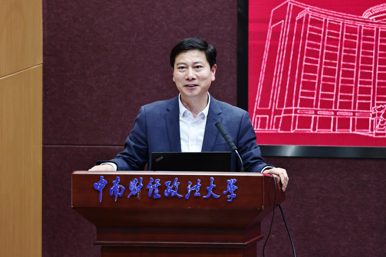 聚力前行！零基预算改革2.0——中南财经政法大学召开2026年预算启动会暨内部控制建设培训会