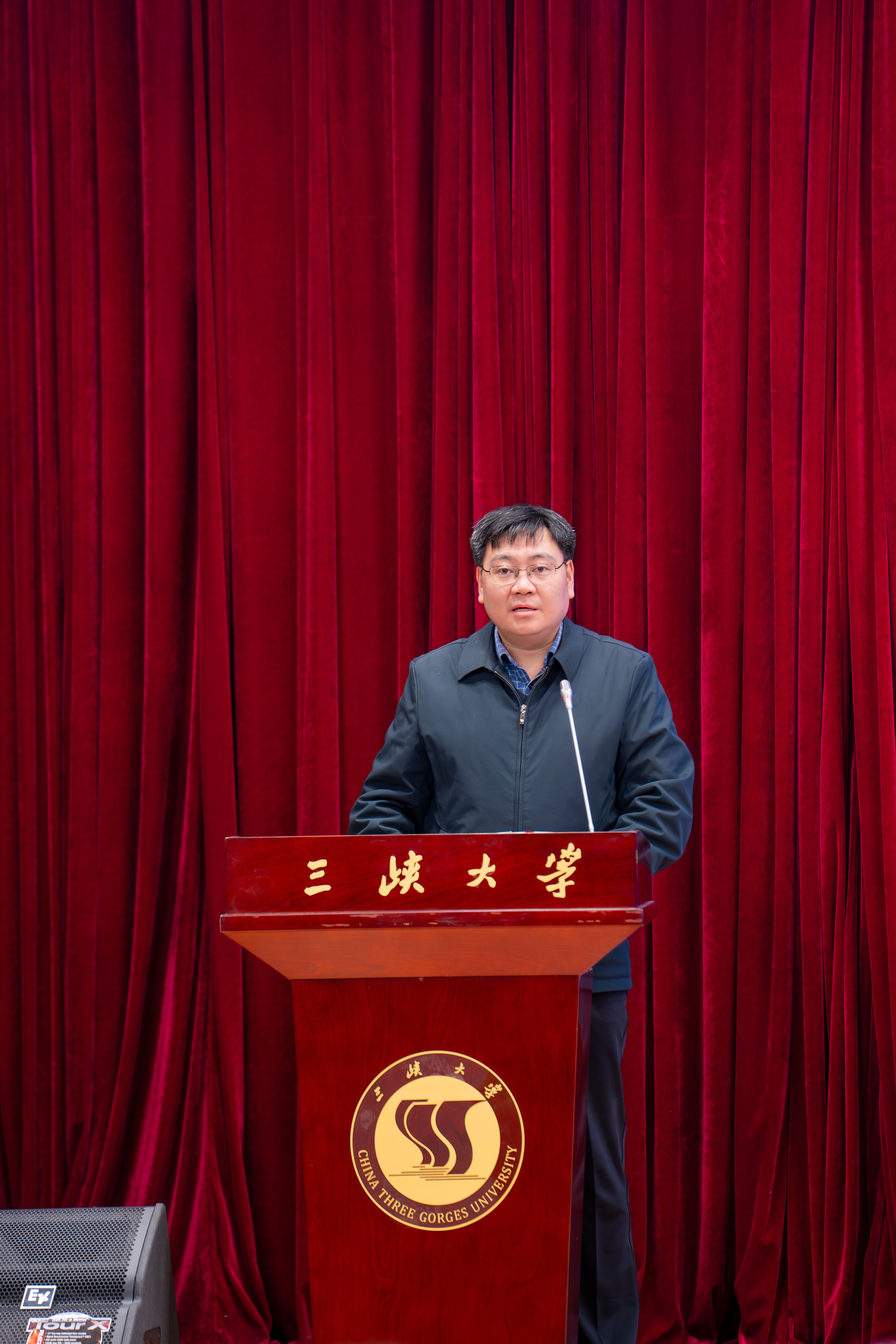 三峡大学举办2024-2025学年度优良学风班答辩会