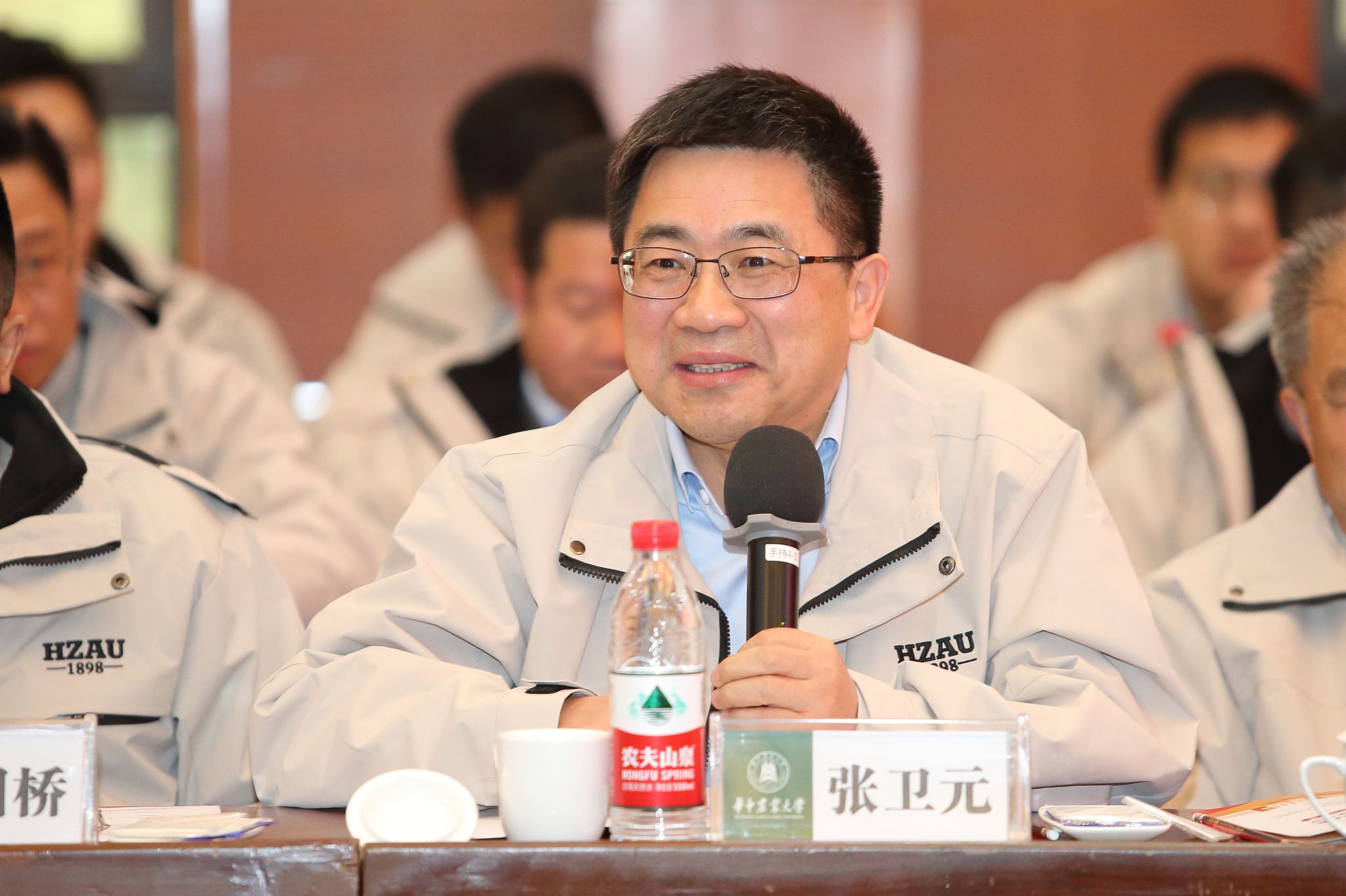 华中农业大学举办校友会第三届理事会第三次会议