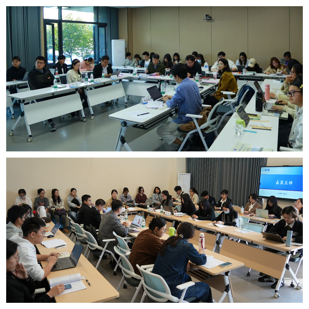 第十六届研究生学术节系列活动之 《中南财经政法大学研究生论丛》读编圆桌会顺利举办