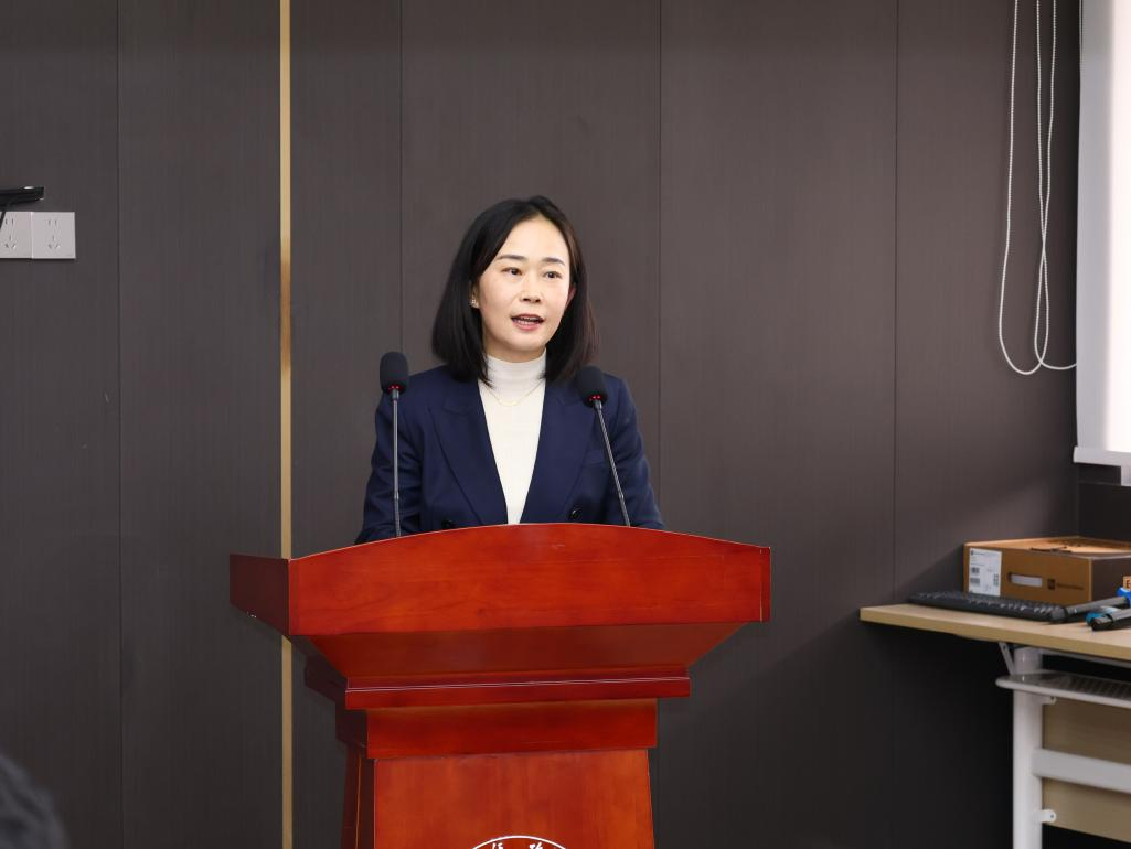 经济贸易学院召开首次全体教职工大会